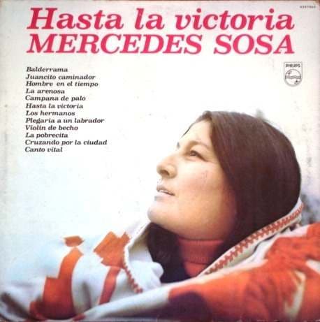 Vinyl Cover
